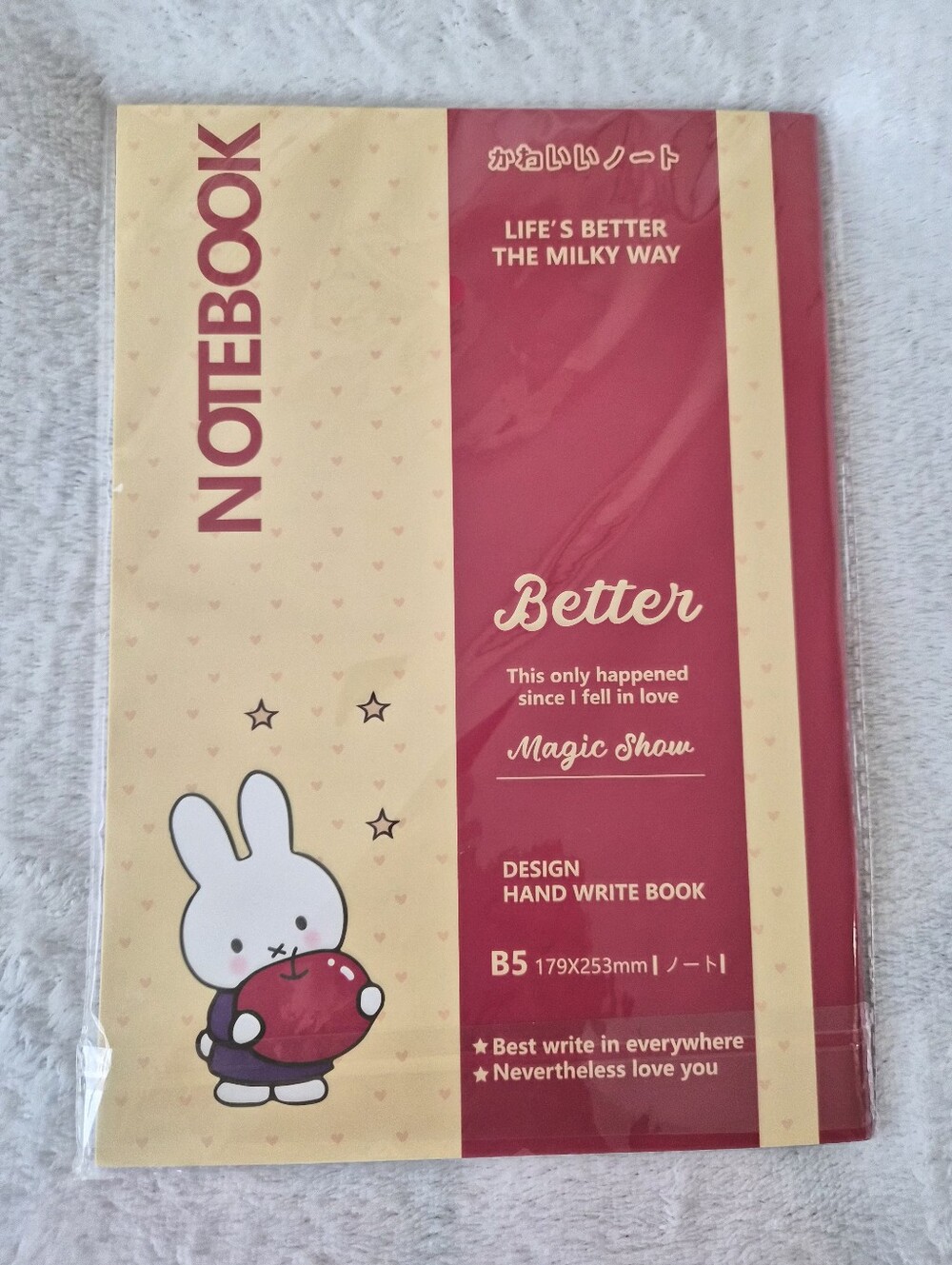 Miffy B5 Notebook Bundle - Picture 8 of 10